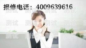 探索昆明阿拉爾電話機(jī)器人的創(chuàng)新與應(yīng)用昆明阿拉爾電話機(jī)器人售后