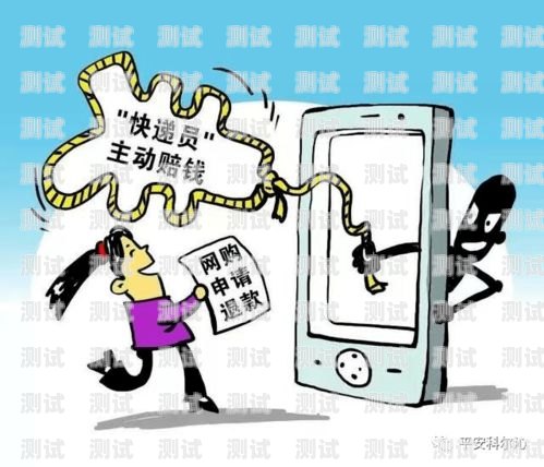 警惕！電話機(jī)器人的詐騙套路電話機(jī)器人 詐騙套路有哪些呢