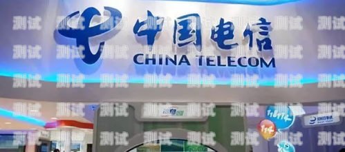 陽江探意電話機器人客服，高效、智能、貼心的服務新選擇陽江探意電話機器人客服電話