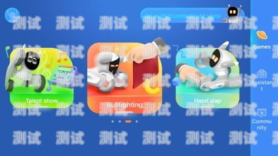 電話機器人開發軟件的重要性與優勢電話機器人開發軟件有哪些