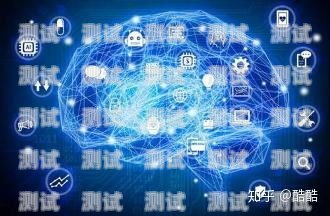青島 ai 智能電話機器人——助力企業(yè)提升效率的創(chuàng)新科技青島ai智能電話機器人廠家電話