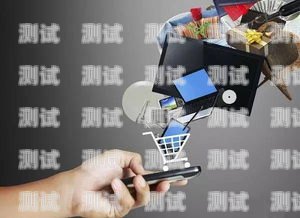 購買香港虛擬電話機器人的指南怎么買香港虛擬電話機器人呢