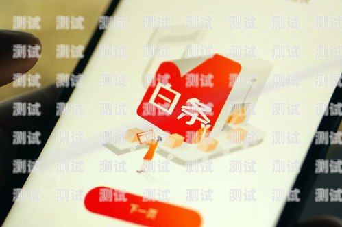 京東白條電話機器人使用指南京東白條電話機器人怎么用的