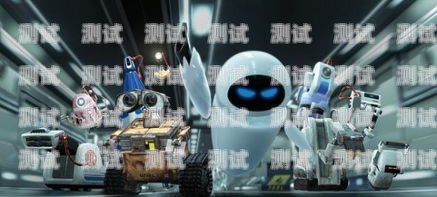 甘肅電話機器人——助力企業發展的創新力量蘭州電銷機器人