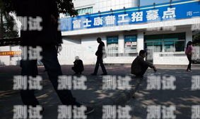 保亭縣電話(huà)機(jī)器人招聘啟事保亭縣電話(huà)機(jī)器人招聘信息