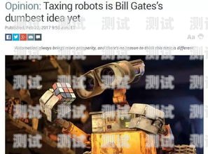 恐怖電話機器人的驚悚故事恐怖電話恐怖