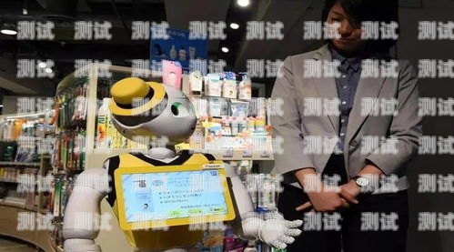 湛江電話機器人服務中心，提升客戶體驗的創新力量湛江電話機器人服務中心地址