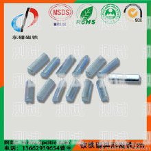用磁力棒打造創意電話機器人磁力棒怎么拼成電話機器人視頻