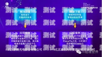 優谷云智能電話機器人——提升效率的創新解決方案優谷云智能電話機器人怎么用