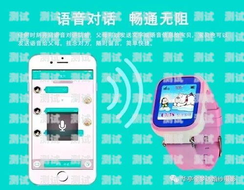 智能打電話機(jī)器人收費(fèi)情況解析智能打電話機(jī)器人收費(fèi)嗎安全嗎
