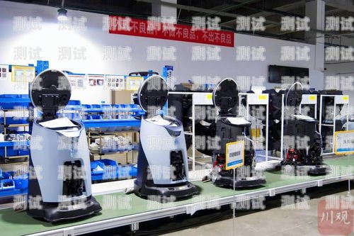 成都電話機器人市場探秘，廠家盤點與選擇指南成都電話機器人廠家有哪些公司