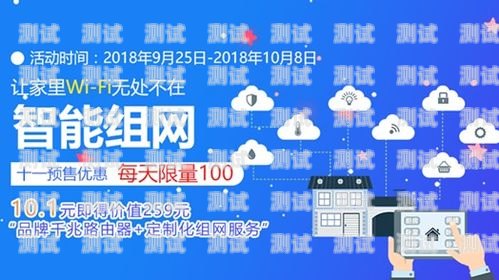昆明市電話機(jī)器人公司，創(chuàng)新引領(lǐng)未來的智能通信解決方案昆明市電話機(jī)器人公司有哪些