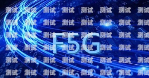 潮州市電話機(jī)器人公司，創(chuàng)新引領(lǐng)未來的智能通信解決方案潮州市電話機(jī)器人公司有哪些