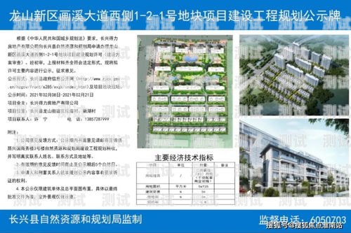 寶坻區電話機器人，創新科技助力企業發展寶坻區電話機器人公司有哪些