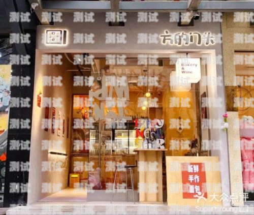 探索嘉義市的電話機器人店，創新科技的前沿之旅嘉義市電話機器人店在哪里