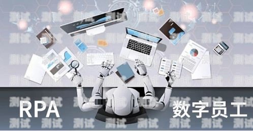 長春電話機(jī)器人系統(tǒng)招聘長春電話機(jī)器人系統(tǒng)招聘信息