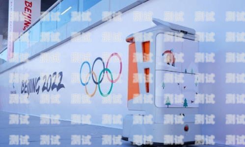 晉城探意電話機器人售后，專業、可靠、貼心的服務保障晉城探意電話機器人售后電話
