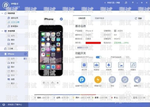蘋果電話機器人鈴聲下載，為你的通話增添獨特魅力蘋果電話機器人鈴聲下載免費