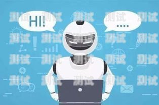 做電話機器人銷售賺錢嗎？做電話機器人銷售賺錢嗎知乎