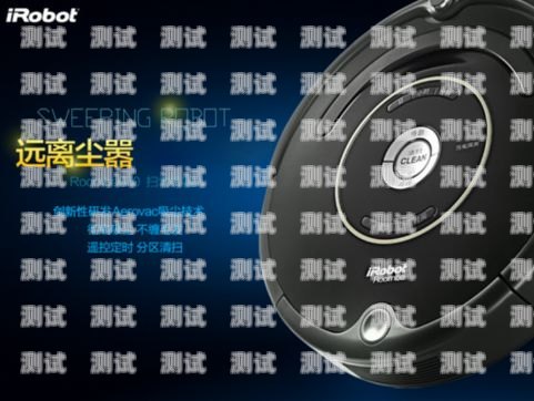 排行前十的電話機器人排行前十的電話機器人品牌