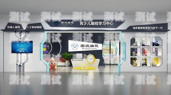遼寧電話機(jī)器人加盟店，開啟創(chuàng)業(yè)新時(shí)代遼寧電話機(jī)器人加盟店有哪些
