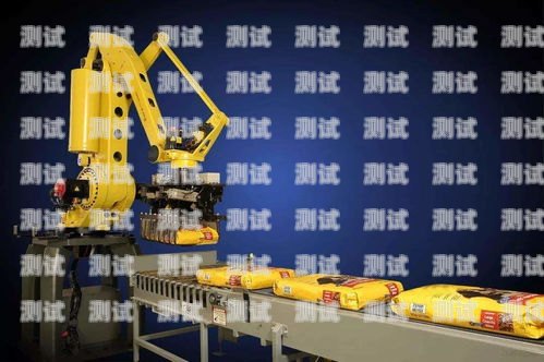 甘肅 ai 智能電話機器人，助力企業提升效率的創新力量甘肅ai智能電話機器人廠家電話