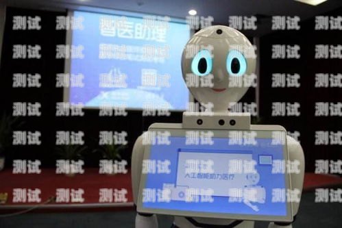 浙江電話機器人，提升效率還是騷擾之源？電話機器人官網