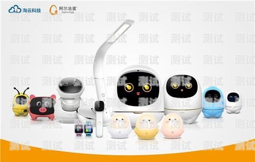 神奇電話機器人，提升客戶體驗的創新利器神奇電話機器人怎么樣連接手機
