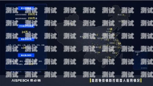 AI 電話機器人方案設計ai電話機器人方案設計圖