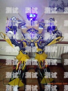 濟南電話機器人廠家有哪些濟南 電話機器人廠家有哪些公司