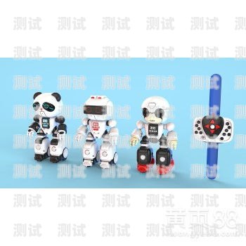 智能電話機器人方案設計智能電話機器人方案設計圖