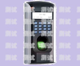 石家莊門禁電話機器人維修指南石家莊門禁電話機器人維修電話號碼