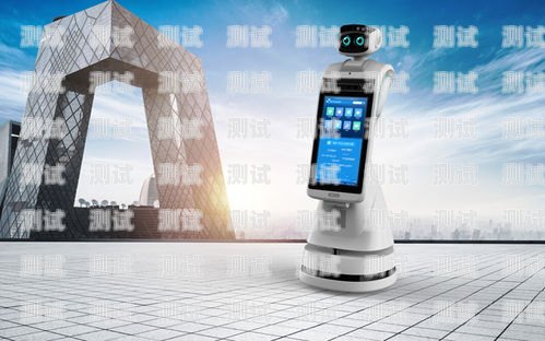 電話機器人新功能介紹電話機器人新功能介紹圖片大全