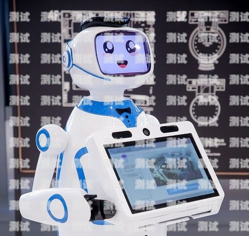 莆田電話機器人服務(wù)中心——提供高效智能的客戶服務(wù)莆田電話機器人服務(wù)中心地址