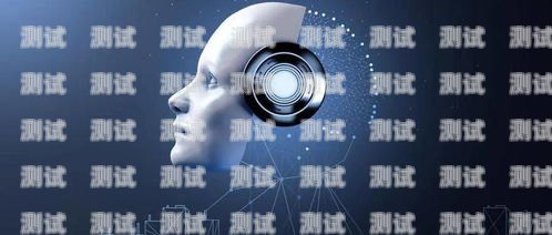 擎動未來，AI 電話機器人的無限可能電話ai智能機器人
