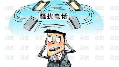 智能營銷新趨勢，騷擾電話機器人的應用與挑戰騷擾電話 機器人