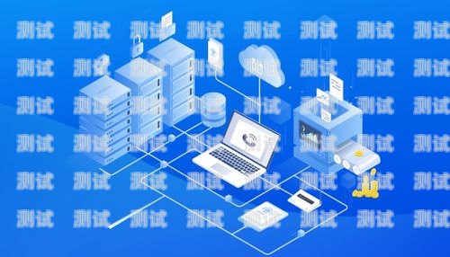 AI 智能外呼電話機器人，提升客戶體驗與業務效率的創新解決方案ai智能外呼電話機器人哪家效果好