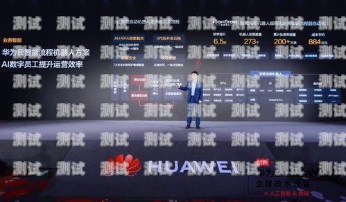 福州 ai 智能電話機(jī)器人，助力企業(yè)提升效率的創(chuàng)新科技福州ai智能電話機(jī)器人如何使用