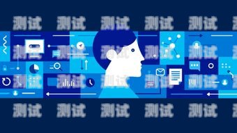 免費(fèi)下載 AI 電話機(jī)器人軟件,開(kāi)啟智能客服新時(shí)代ai電話機(jī)器人軟件免費(fèi)下載安裝