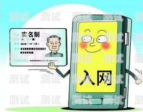 婁底電話機器人系統招聘啟事婁底電話機器人系統招聘信息