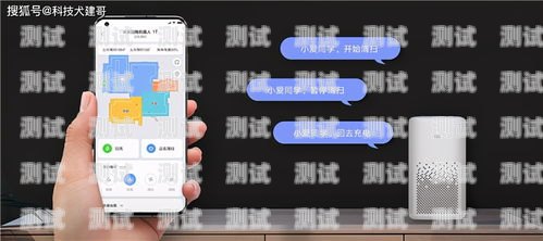 小米電話機器人咋關閉廣告小米電話機器人咋關閉廣告推送