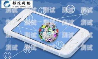 移動電話機器人營銷模式的創新與實踐移動電話機器人營銷模式有哪些