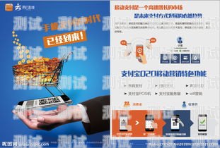 電話機器人宣傳頁圖片模板電話機器人宣傳頁圖片模板大全