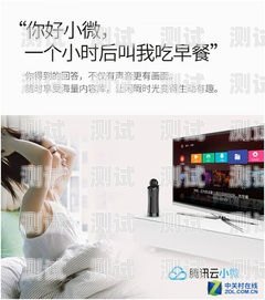 如何繪制電話機器人視頻講解怎么畫電話機器人視頻講解圖