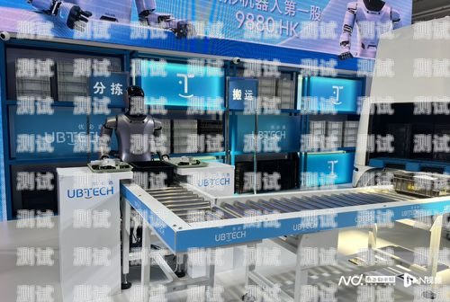 潛江探意電話機器人售后，專業、高效、貼心的服務保障潛江探意電話機器人售后服務電話