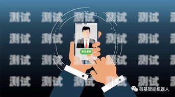 電話機器人做什么生意好？電話機器人做什么生意好呢
