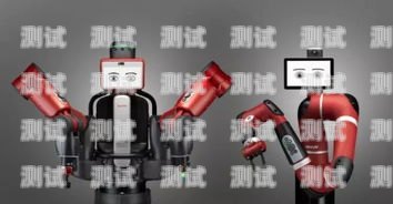探索最佳電話機器人品牌什么牌子的電話機器人最好用