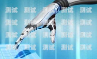 蘭州電話機器人排名前十蘭州電話機器人排名前十的公司
