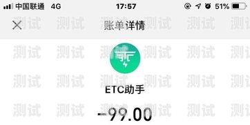 安徽電話機器人——提升客戶服務的智能助手安徽電話機器人功能有哪些公司