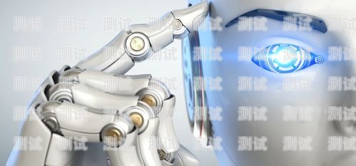 智能助手，可以發短信的電話機器人